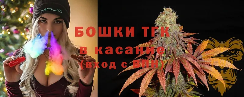 Конопля план  сколько стоит  Сатка 